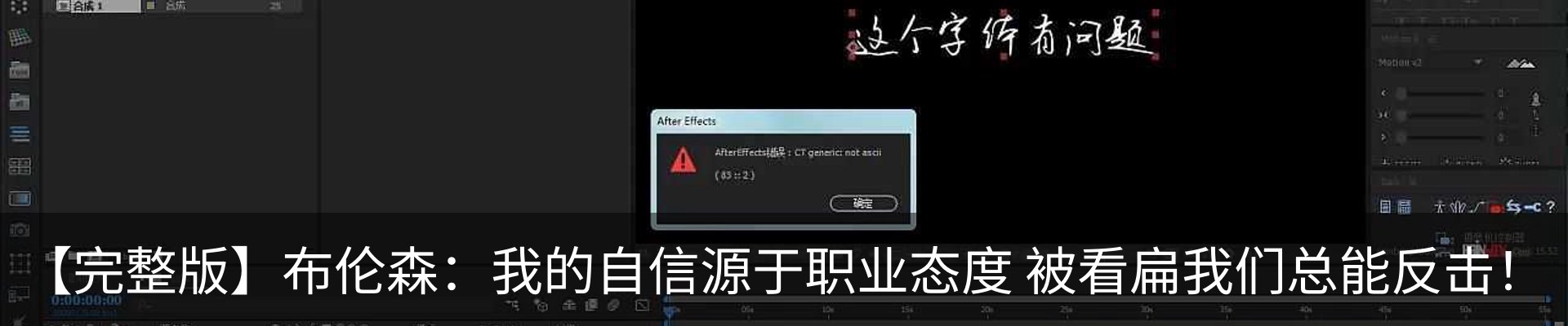 资讯动态