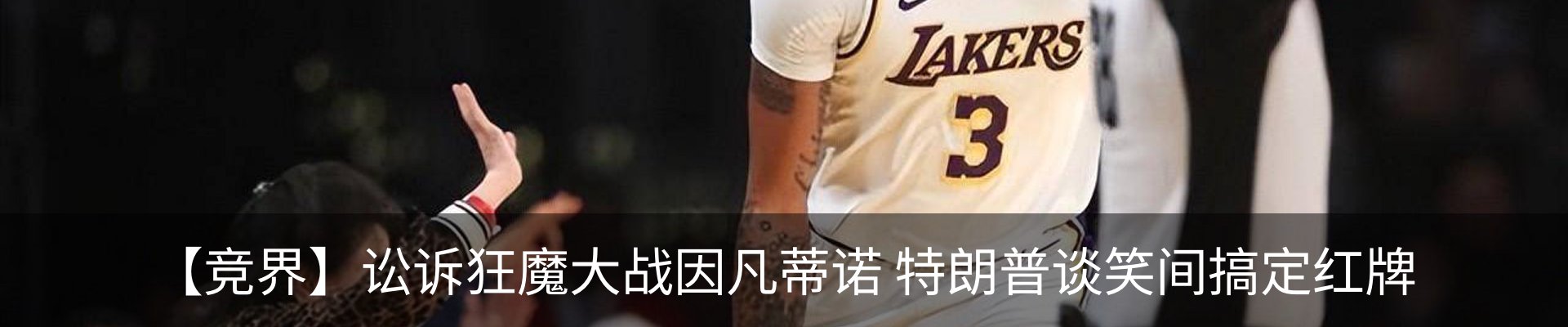 资讯动态