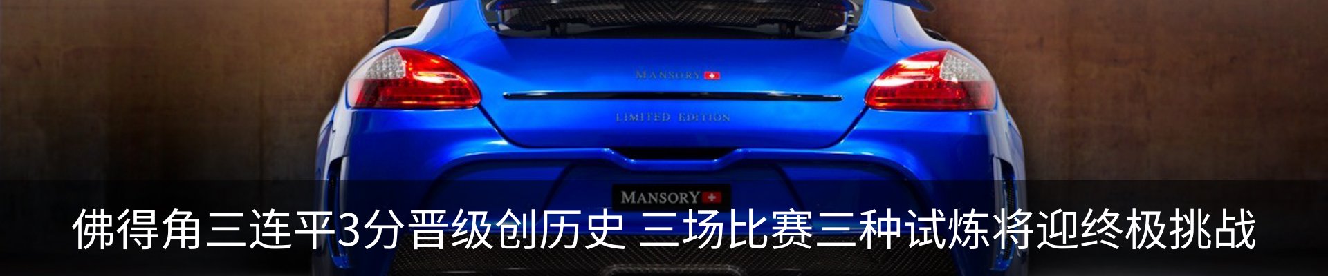 资讯动态