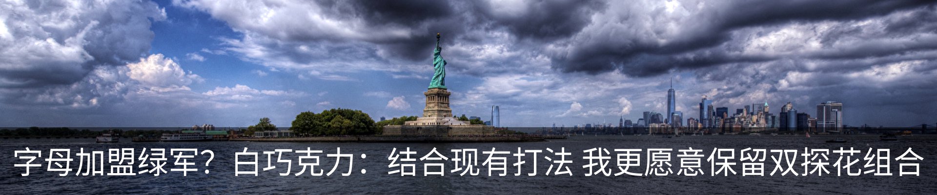 资讯动态