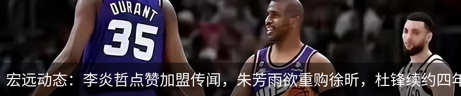 资讯动态