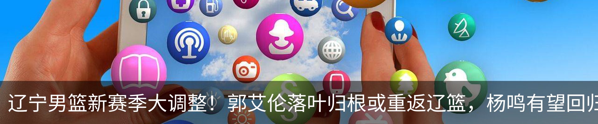 资讯动态